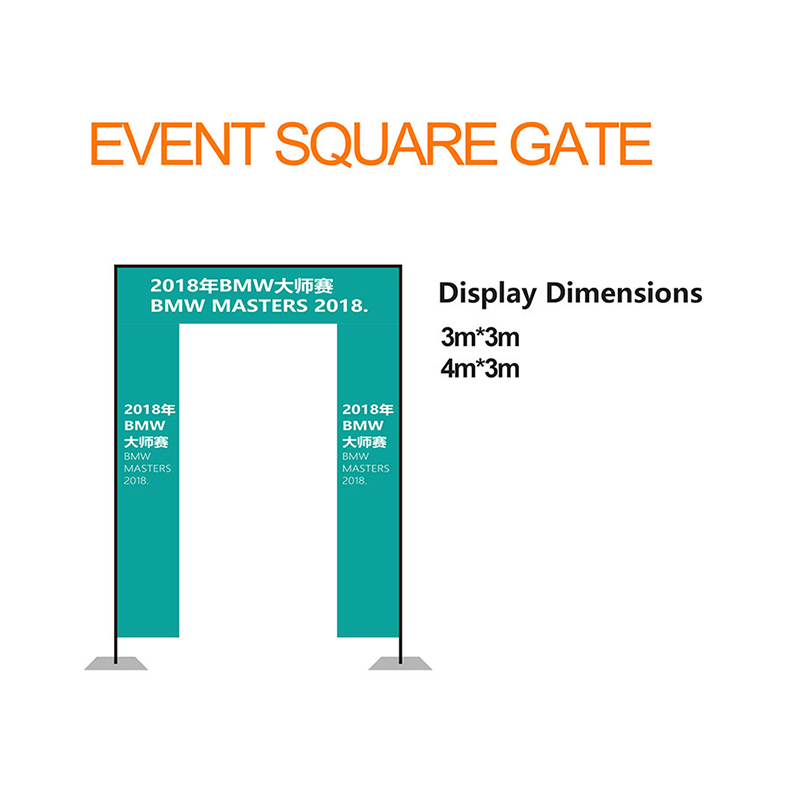 EVENT-SQUARE-GATE